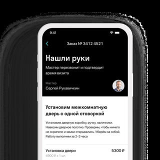 Creative: efa6008d57a796d2fd62ddd672139178