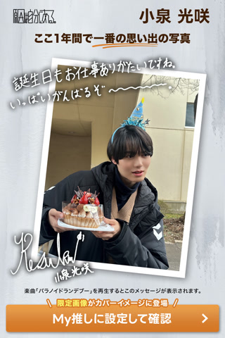 Creative: f044cbf30f32813f2e60ebf272fc4f93