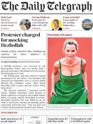 f052377d3045a1726963c053f67448c2