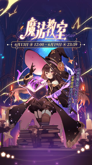 Creative: f053d23d3c0ab95f6368bf1dcf8ed920