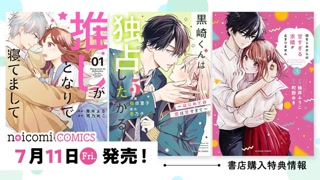 f08cf2c8cf3de52c263ad26e0d80e178