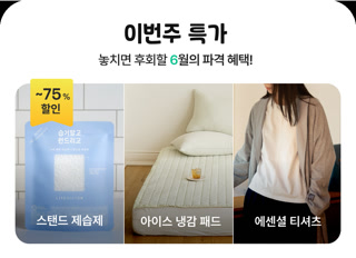 Creative: f08d5514499a527b44137ab01dacc8ea