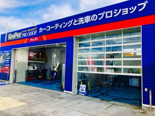 Creative: f0c5e875fe790f4d766c79bac0b2c257