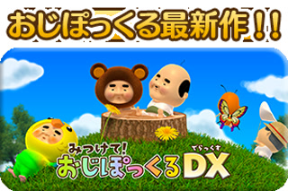 Creative: f15cc9e2808e2f06c86dfb950f356d81