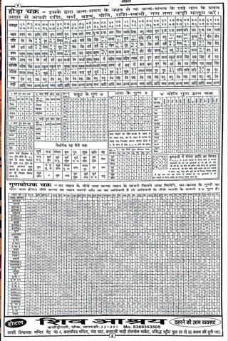 f15effcc48bd48ff8e9fa6648b479826