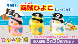 Creative: f16e12d9b49cd4ae83c316255319aab1