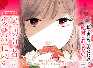 Creative: f176f33aa6a605f199c1d6cb27a4fd77