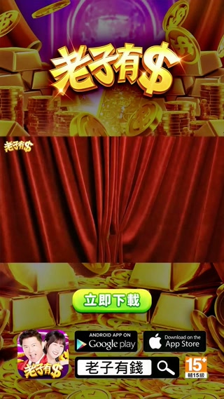 Creative: f1b7f0a06e32b386d914a89418e3f5ba