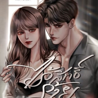 Creative: f1c7ee159d26e962e9535853c3c7e40c