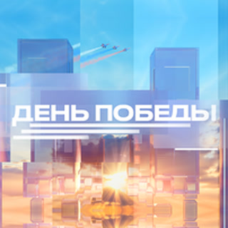 Creative: f1ebfb6d40d09e1950c2eaf011a74fd2