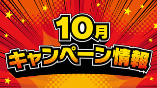 Creative: f2095e241b07a20fe6a5a9c93e868cdf