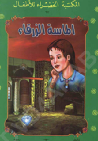 f23e7b0e974098eea20e1ce599e0f94d