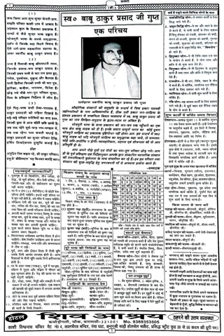 f2481829c5f95a620e70b6764587b46a