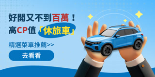 Creative: f252039ef6ff4eb20bffc6c15809495f