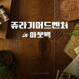 Creative: f2a4e7237036ba8cbfea0bc513af446f