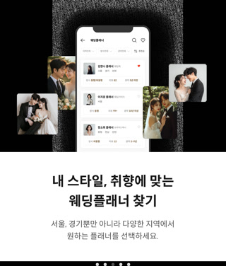 f2c19606321000112c17501e450ddeb2