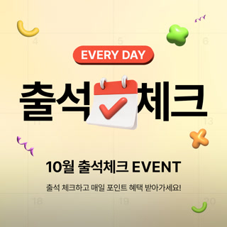 Creative: f2c7dd8b1e2e31179fa401fe959fc867