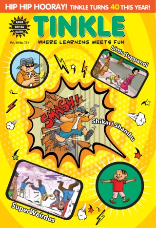 Creative: f303f96eac595c3c38681f6d932d6f25