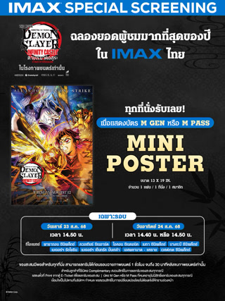 f30b6b14e261654923c291e62f9478eb