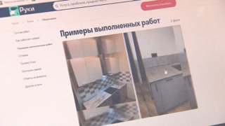 Creative: f3373785a95b6524b9e146f1837b33b6