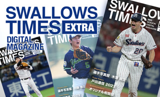 Creative: f3402904fd785307ab34378b7e5520ab