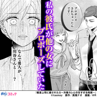 f4325d264ce44998f188c6d6d6ee3220