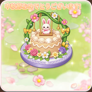 Creative: f43d1500e0a6e081b6c357ce4740030b