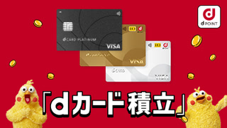 Creative: f45b52df4687198d2554955fcb462ca0