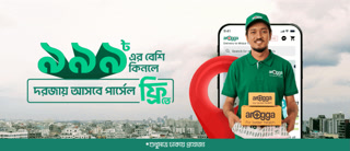 Creative: f4755406947bb54d2f204263df69fee2