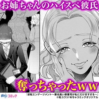 Creative: f47ca04a619fc879f7156858347d89e8