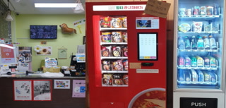 f4a030965a3e86d2ed26d211a07c09a4