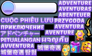 Creative: f4ba5744206f7f7178664380a71e7ff7