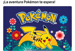 Creative: f506a4e9c8ae6a86bc26f9b4feaa1886