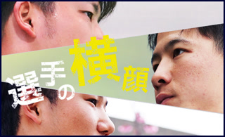 Creative: f6c400cc379955558f1e8279767f77ae