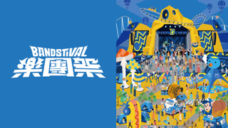 Creative: f6dd10aa203c519ab11c7792e768ad28