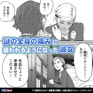 Creative: f711ef2052592ee88a20bdce6c65af29