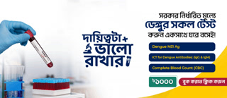 Creative: f72b7f817ef6d2a2a0864575d2031b3b