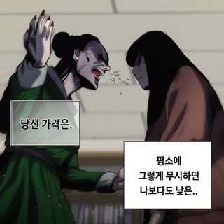 Creative: f73f19d468d2206dc1bc3e2a2f231825