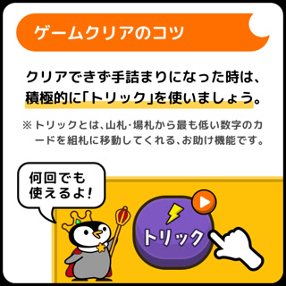 Creative: f7dd02932e3b6eec7fd24ab9d6e16c11