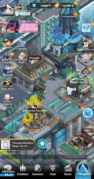 Creative: f839c60566bf41626919fdd556dab7ac