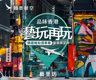 Creative: f8c9fd8ee68fcdf3bf0d3da8728d37d0