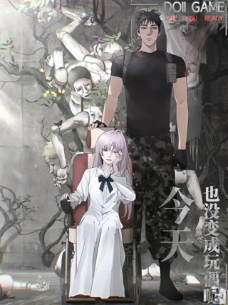 Creative: f9607eb55b9bf2d8c8b1d84dadf4c0d8