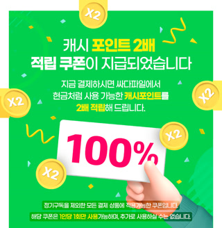 f97f2ac201510da6fa9f4a1bcab4701a