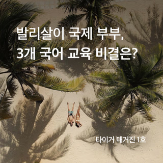 Creative: f9affa1e43a8151e2f891fe3ec58d282