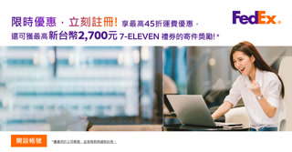 Creative: f9e1411b55223b89cb41cb534918e8f3