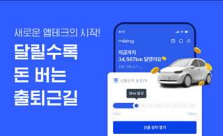 Creative: fa5ff36bde677547c4c630ed7f439098