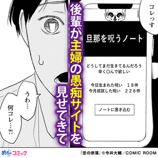 Creative: fa6faa9b915fbb8ab57811c5c3daa295