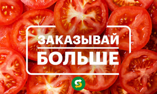 Creative: fa98e4246300f6a159346568ac18444a