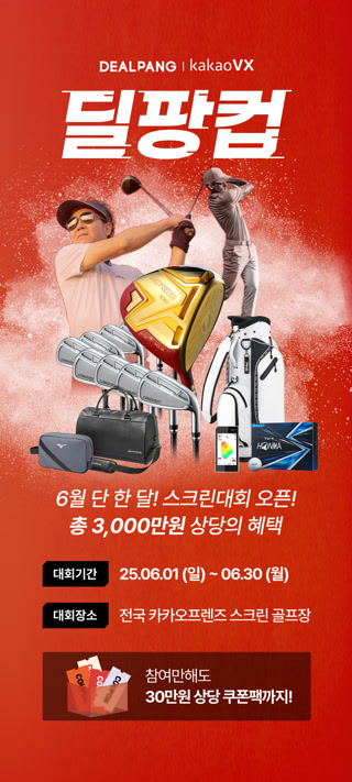 Creative: fb48ad07190d31604053dc5d93edd58b