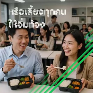 Creative: fbd6a8edf1de3c5b0b12a3462717a1d1